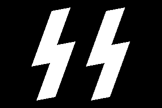 [heil!]ss Logo